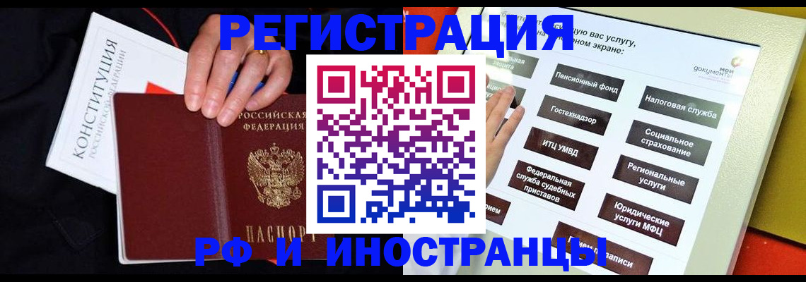 пропишу в квартире в Богучаре